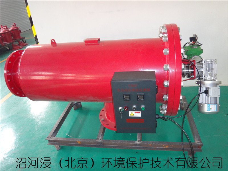 全自動(dòng)過濾器我國(guó)水資源發(fā)展的重要功臣